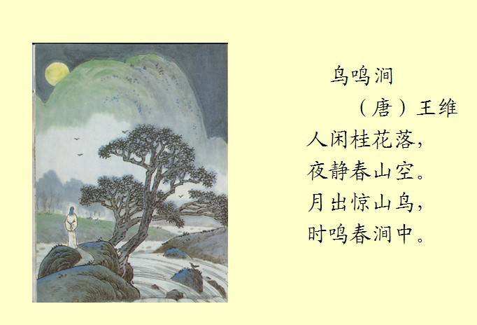 传记作品《流风》创作出版研讨会在江阴举办